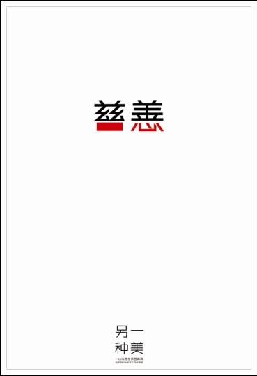 滨海大学degree
