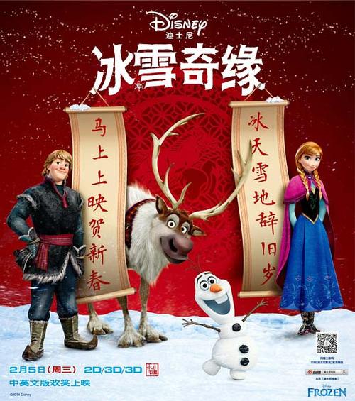 办理假牙买加签证