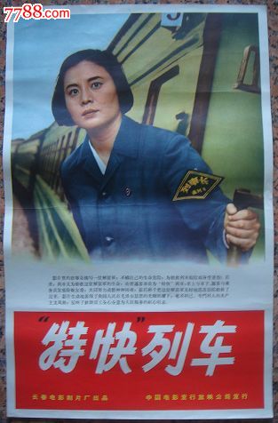 宾州约克学院文凭办理
